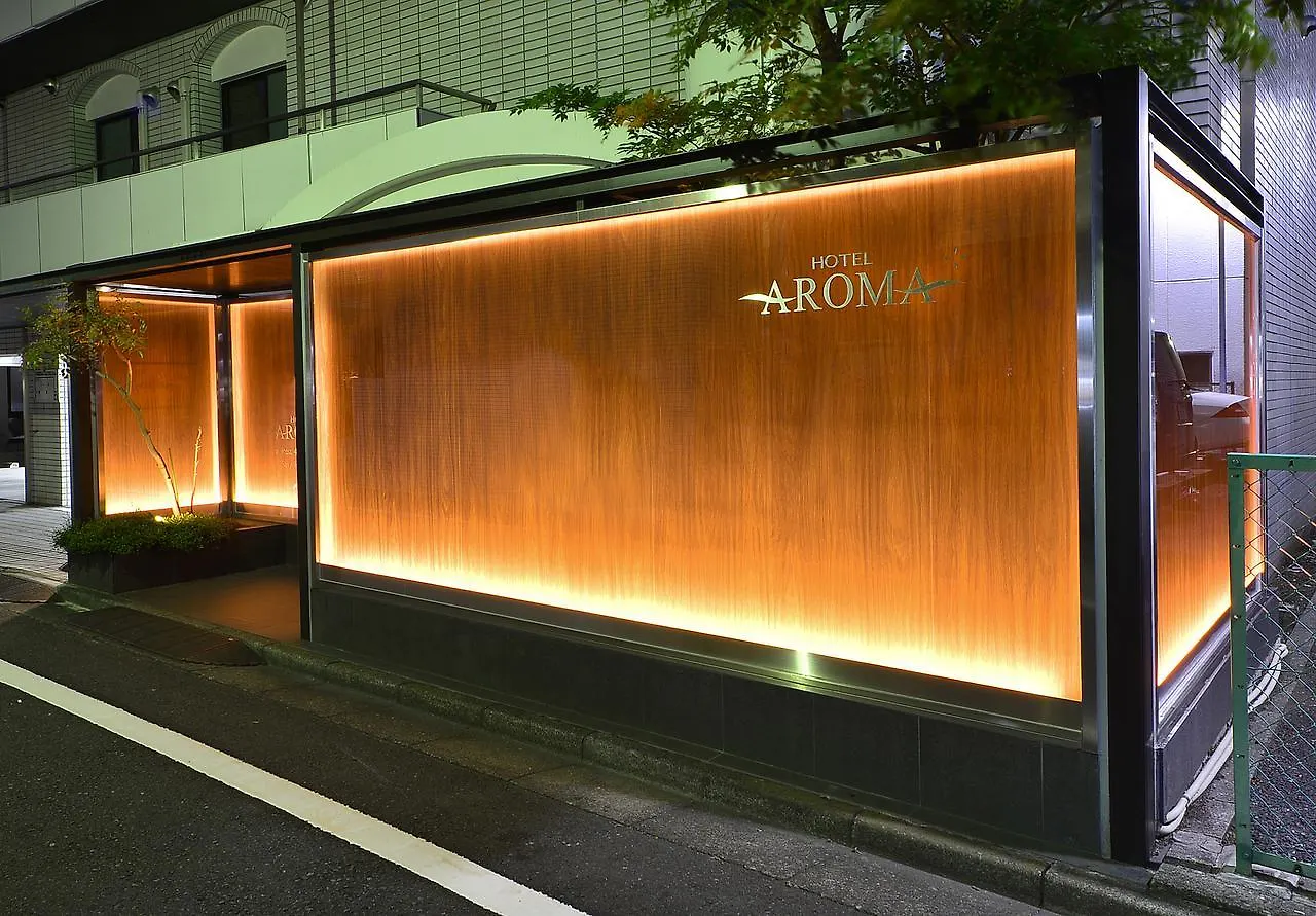 Aroma+ (Adults Only) Hotel Tokyo Japan